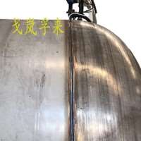 环纵缝自动焊机