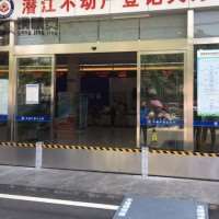 湖北移动式挡水板 加厚铝合金挡水板批发 湖北挡水板厂