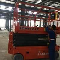 小型移动式登车桥卸货平台电动液压平台物流卸货平台液压升降机