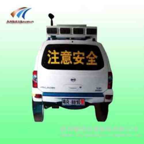 仿真警车 太阳能交通标志牌厂家