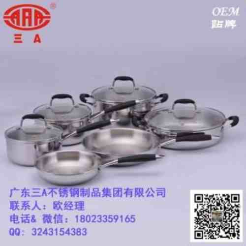 不锈钢锅具供应商