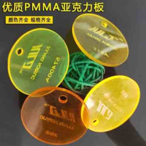 深透明有机玻璃尺寸零切 浅亚克力板 厂家定制加工折弯