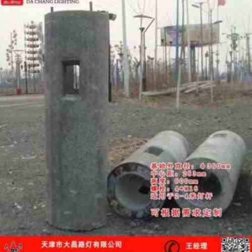天津汉沽水泥基座厂家专业定制