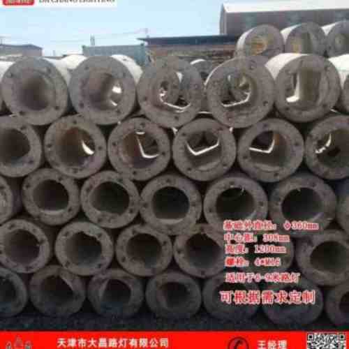 天津汉沽水泥基座低价促销