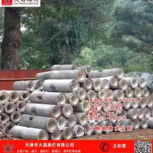 天津汉沽水泥基座价格实惠