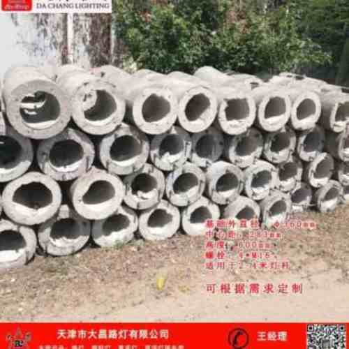 天津汉沽水泥基座行业领先