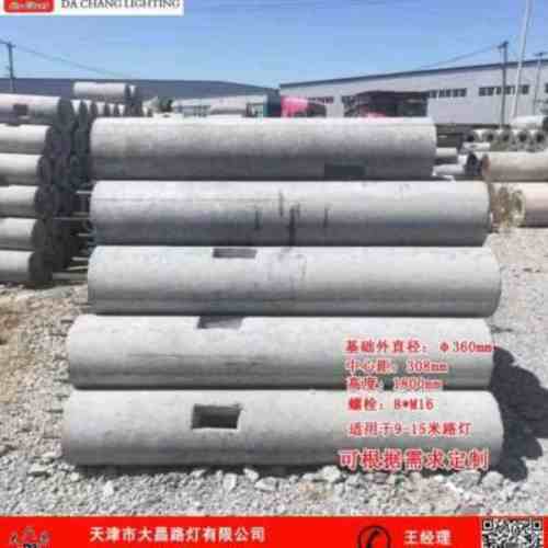 天津汉沽路灯基座低价促销