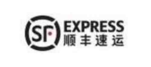 顺丰快递