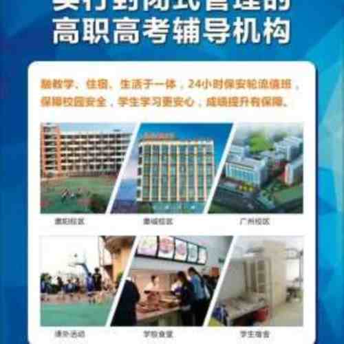 实验班填报志愿的时候注意事项