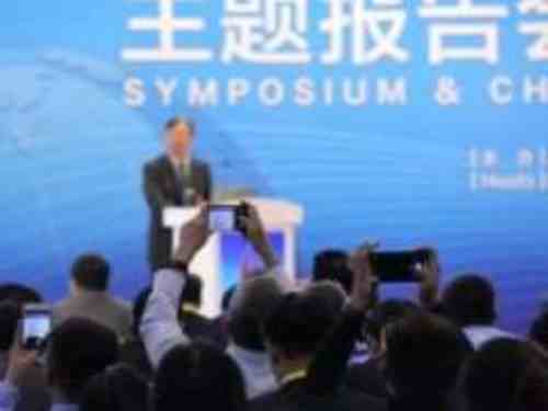 2020北京科博会9月举办