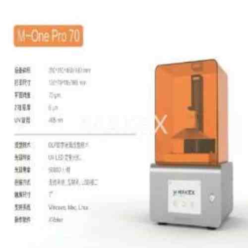 高分子材料3D打印