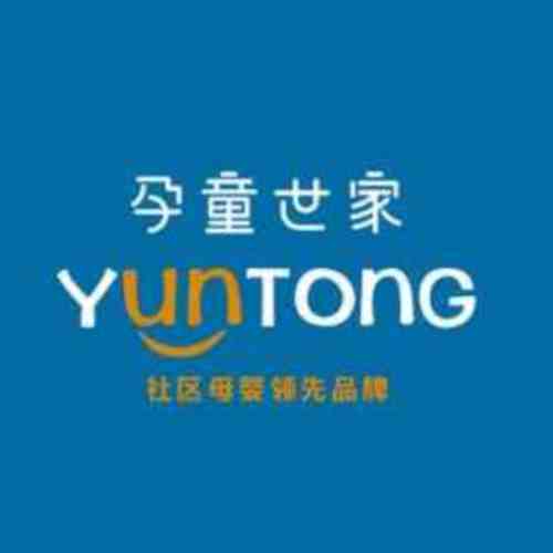 文化缔造使命，孕童世家成为十大母婴连锁品牌的关键因素！！