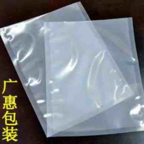 益阳定制复合抽真空袋价格邵阳黄花菜印刷真空袋厂家