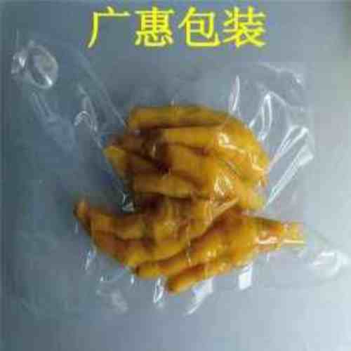 定制鸡爪透明真空袋价格鸡腿印刷抽真空袋厂家