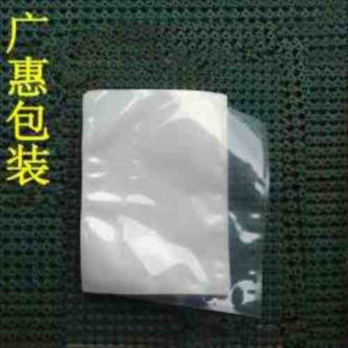 东莞生产复合食品真空袋增城环保透明真空袋价格