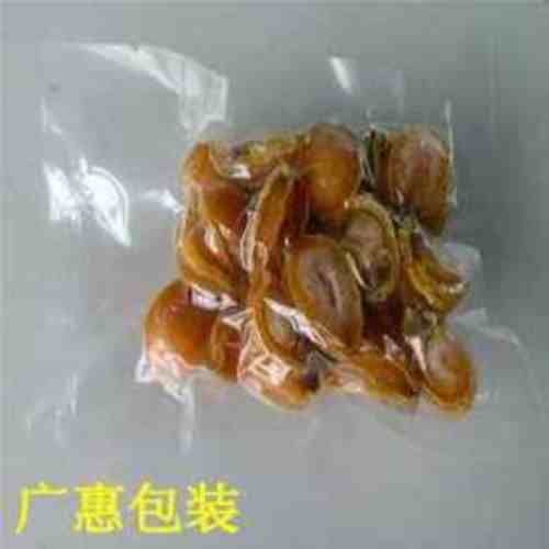 批发泉州食品级透明真空袋厦门彩色印刷食品真空袋厂家