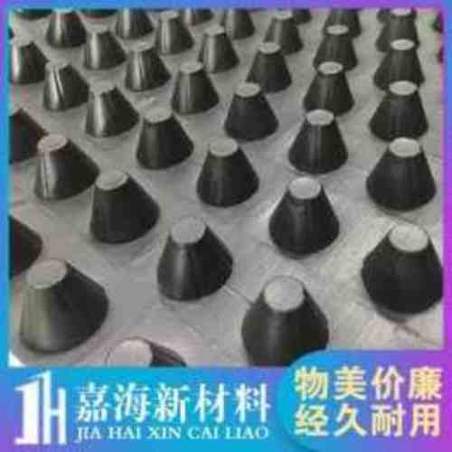 供应大理塑料排水板生产厂家  质量保证