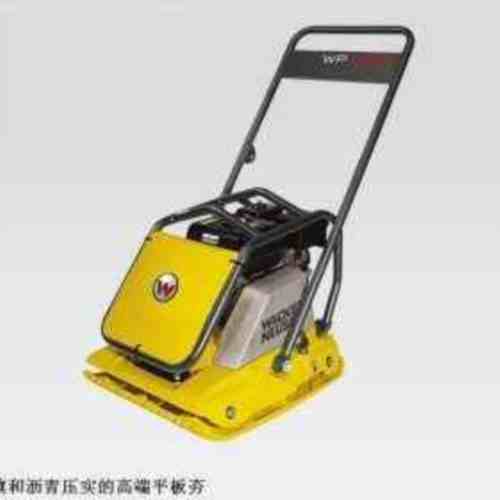 威克诺森土壤压实单向振动平板夯WP1550AW