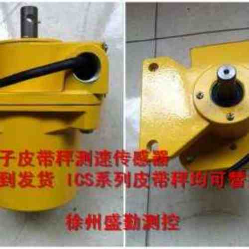 皮帶秤測速傳感器E6B2測速探頭光電編碼器6012c