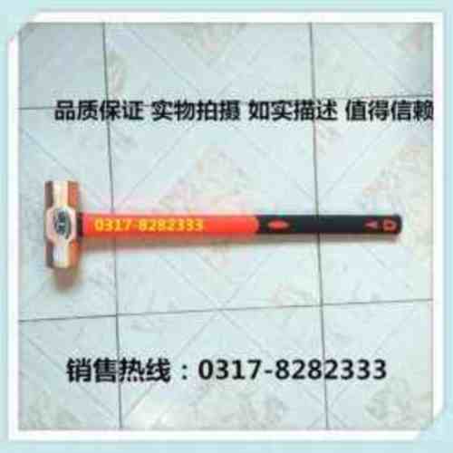 紫铜锤 紫铜八角锤 紫铜奶头锤 紫铜钳工锤 紫铜手锤 铜锤