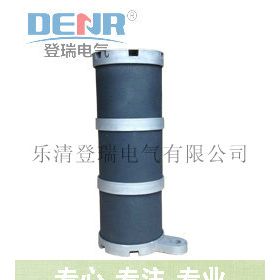 RXQ-35,RXQ-20一次消谐器