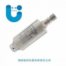 北京装载机用压力传感器，衡器用压力变送器