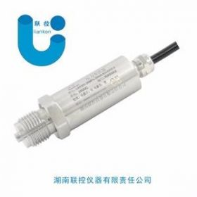 防水型压力传感器，防水变送器