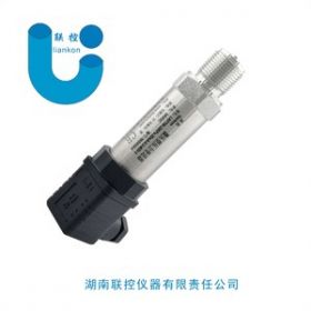 负压压力变送器，管道负压传感器