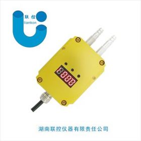 风压变送器 数显微差压变送器