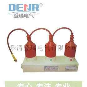 登瑞TBP-A-7.6/131,过电压保护器