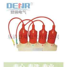 登瑞,tbp-a-7.6/85过电压保护器