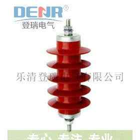 HY5WZ-17/45氧化锌避雷器,无间隙氧化锌避雷器