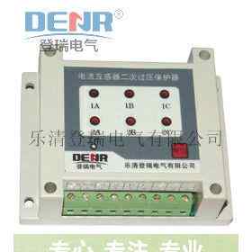 CT二次过电压保护器,CTB-6电流互感器