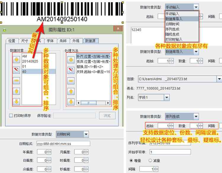打印机类型1.jpg