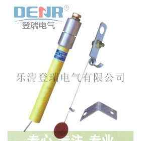 BRW-10/80A,BRN-10/80A高压熔断器