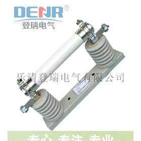 xrnt1熔断器,xrnt1-12/80a高压限流熔断器