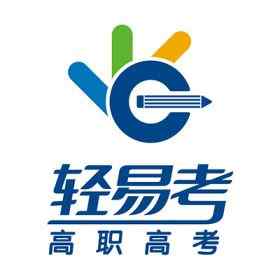 参加高职高考如何有效的复习