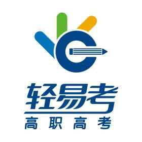 惠州及周边如何选择高职高考辅导学校