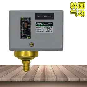 韓國(guó)DANHI丹海HS203-02空調(diào)壓力開關(guān)