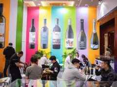 2021上海国际葡萄酒及烈酒展览会