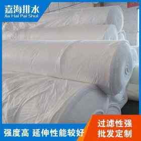 垃圾填埋场用土工布嘉海现货供应