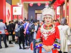 2021上海国际烘焙展展位价格