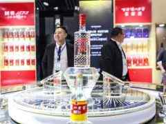 2021上海国际餐饮连锁加盟与特许经营展览会