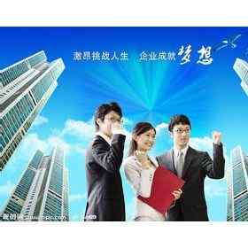 南通如皋劳务派遣小时工外包公司