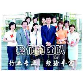 南通通州劳务派遣小时工外包公司