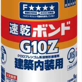 KONISHI 科昵西 小西G10Z #43053胶水