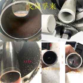 戈岚孚来GFI系列不锈钢管道手动GF锯行星式切管机