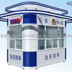 加工制作城市警亭-管理警亭-指挥警亭来图加工定制