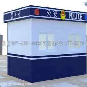 专业生产巡逻警亭_联勤警亭_交通警亭可定制样品
