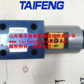 供應(yīng)泰豐4WE10Y-50電磁換向閥